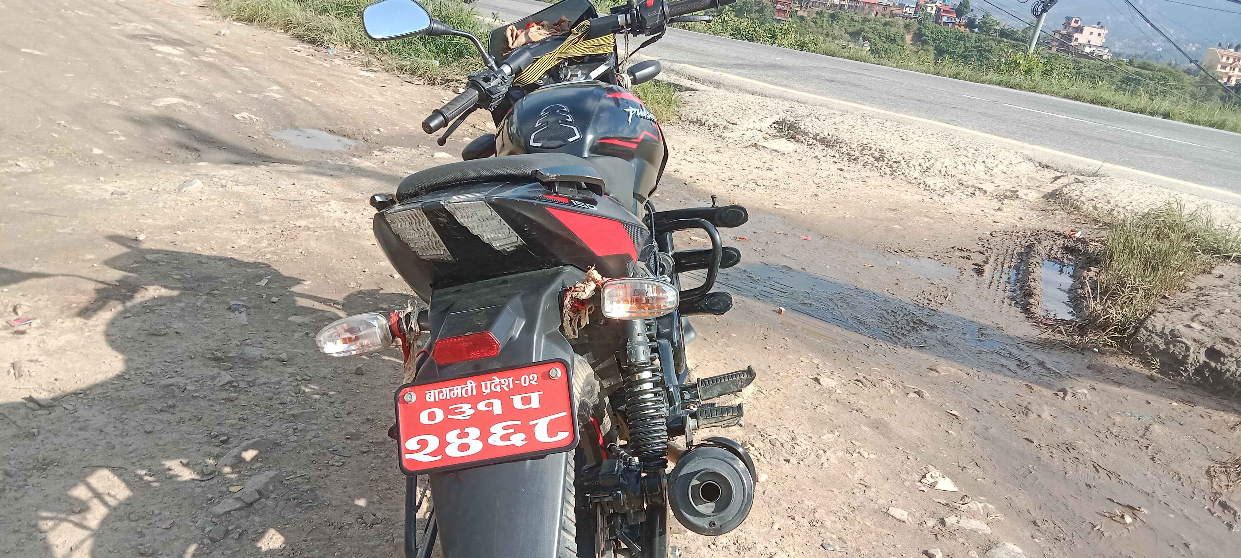 Bajaj 150 pulsar